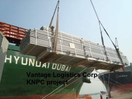 knpc project   hai phong to shuaiba   mv hyundai dubai