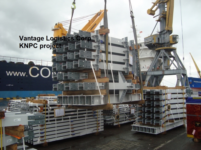 knpc project   hai phong to shuaiba   mv palau