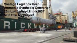 nh3 phu my project ammonia synthesis converter 283t and other oog hl packages