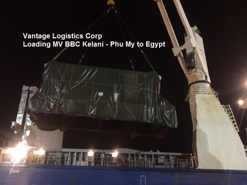 safely loaded mv bbc kelani