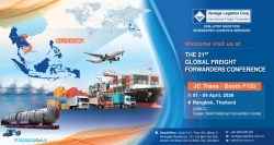 upcoming event  connect with vantage logistics at jctrans 2026  ?? bangkok