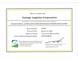 vantage logistics obtains fmc oti nvocc bond certification  recognised credibility in international ocean shipping