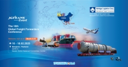 welcome to vantage logistics booth at jc trans global freight forwarders conference 2025 in thailand
