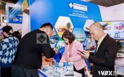 vantage logistics participated in wbx 2025 in china  ?? connecting collaborating and comprehensive logistics solutions