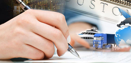 customs brokerage