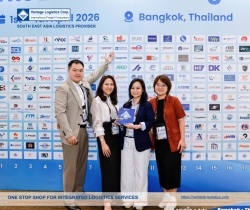 vantage logistics expands asean logistics partner network at jctrans conference 2026 in bangkok