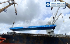 vantage logistics successfully launches usd 618 million seraya power generation project  ?? batch 1